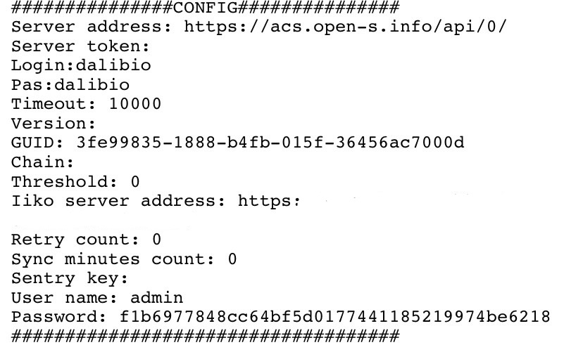 BeOpen BioMetric > Типовые ошибки биометрии и как с ними справляться > image2022-3-25_10-27-53.png
